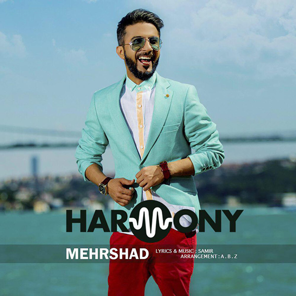harmoony Harmony Single
