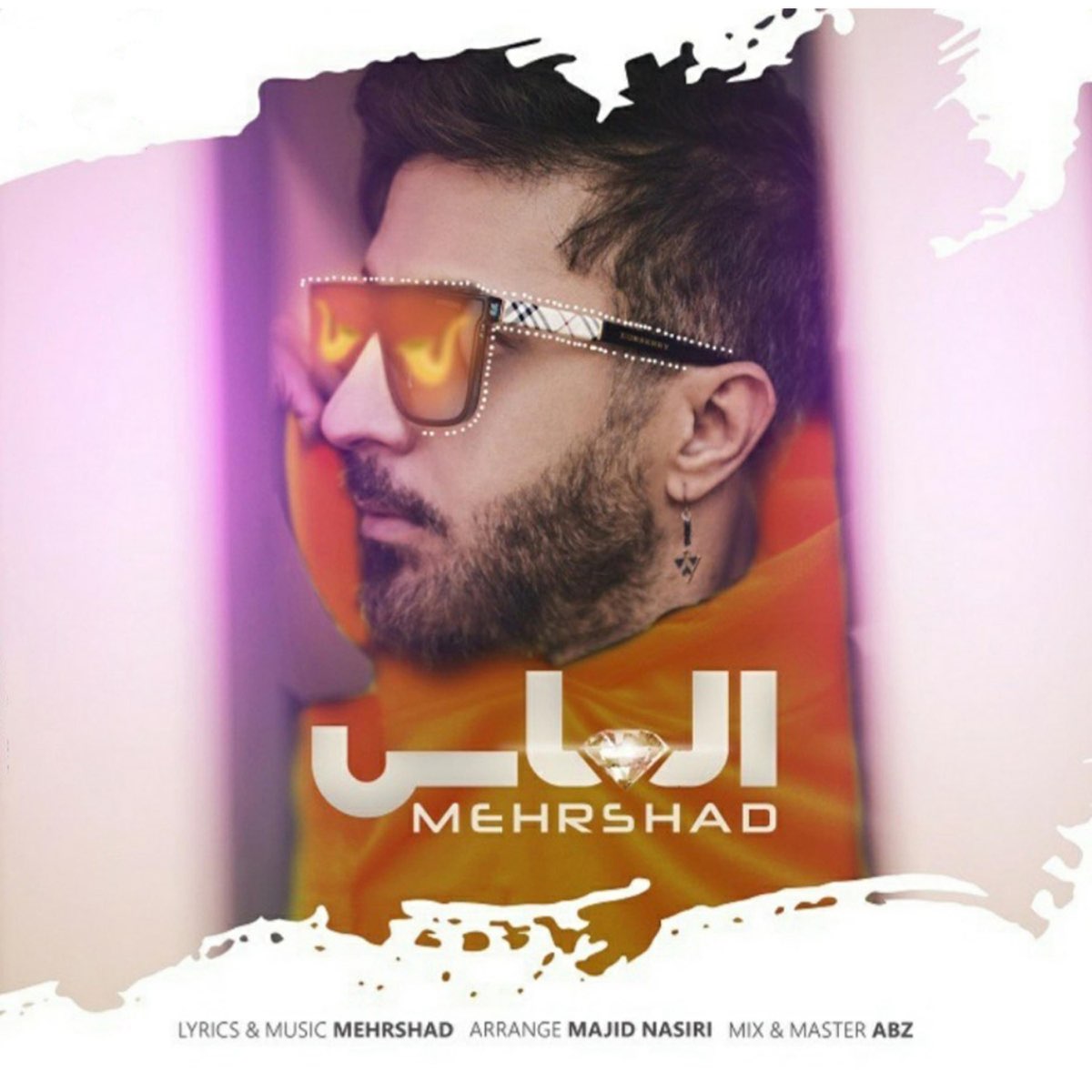 Mehrshad Almas 128 mp3 image Songs & Albums